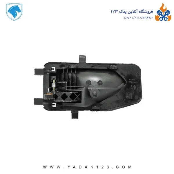 دستگیره داخلی سمند رنگ مشکی سمت چپ (راننده) - Image 2