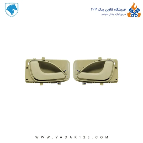 دستگیره داخلی پژو پارس رنگ بژ روشن چپ و راست (جفت) - Image 1