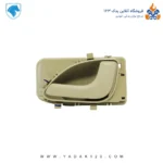 دستگیره داخلی پژو پارس رنگ بژ روشن سمت راست (شاگرد)