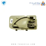 دستگیره داخلی پژو پارس رنگ بژ روشن سمت چپ (راننده) - Image 2