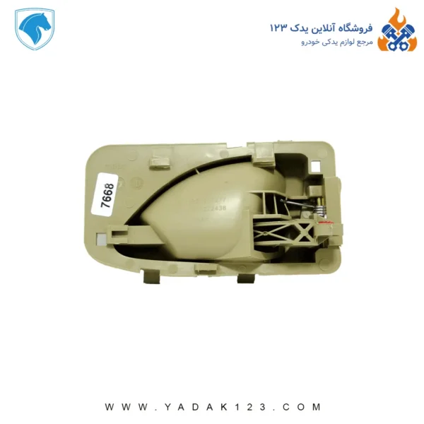 دستگیره داخلی پژو پارس رنگ بژ روشن سمت چپ (راننده) - Image 2