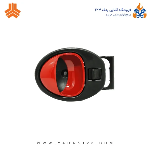 دستگیره داخلی کوییک قرمز راست دستگیره داخلی کوییک رنگ قرمز سمت راست (شاگرد) - Image 1