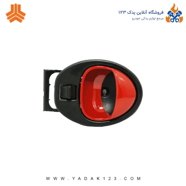 دستگیره داخلی کوییک قرمز چپ1 دستگیره داخلی کوییک رنگ قرمز سمت چپ (راننده) - Image 1