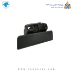 دستگیره درب باز کن بیرونی سمند سمت چپ (راننده)