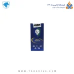 دستگیره درب باز کن بیرونی سمند سمت چپ (راننده) - Image 3