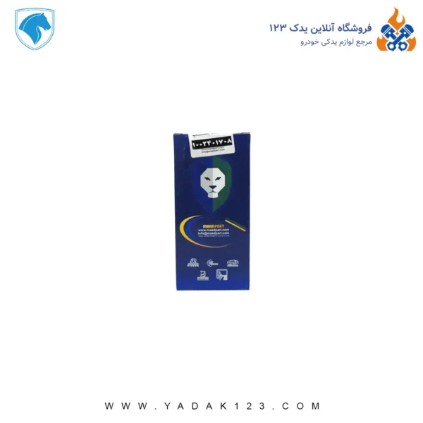 دستگیره درب باز کن بیرونی سمند سمت چپ (راننده) - Image 3