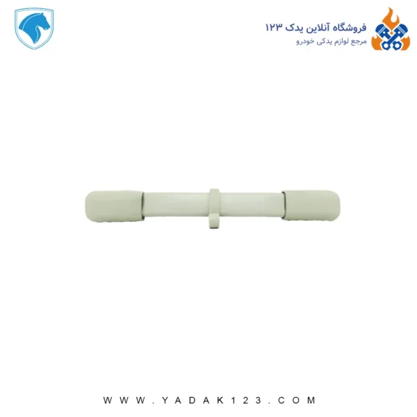 دستگیره سقف پژو 206 عقب - Image 1