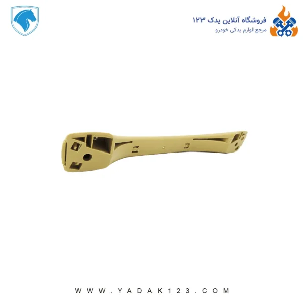 دستگیره سقف پژو 405 رنگ بژ - Image 3