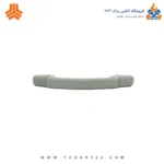 دستگیره سقف تیبا برند شاخص