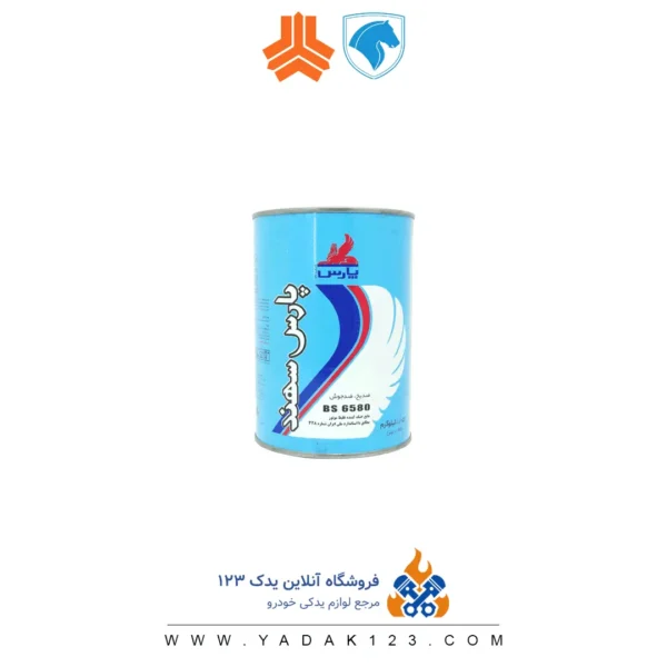 ضد یخ پارس سهند یک لیتری - Image 1