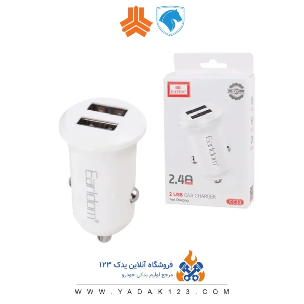 شارژر-فندکی-2.4-آمپر-(-فست-)-برند-EARLDOM-مدل-CC33 شارژر فندکی 2.4 آمپر ( فست ) برند EARLDOM مدل CC33 - Image 1