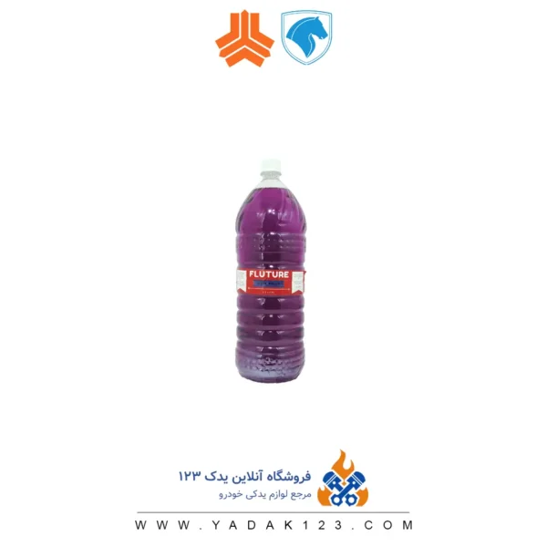 شیشه شور 2.5 لیتری مایع شیشه شور خودرو 2.5 لیتری - Image 1