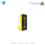 فیلتر بنزین 405 و پارس و سمند برند MVS - Image 2