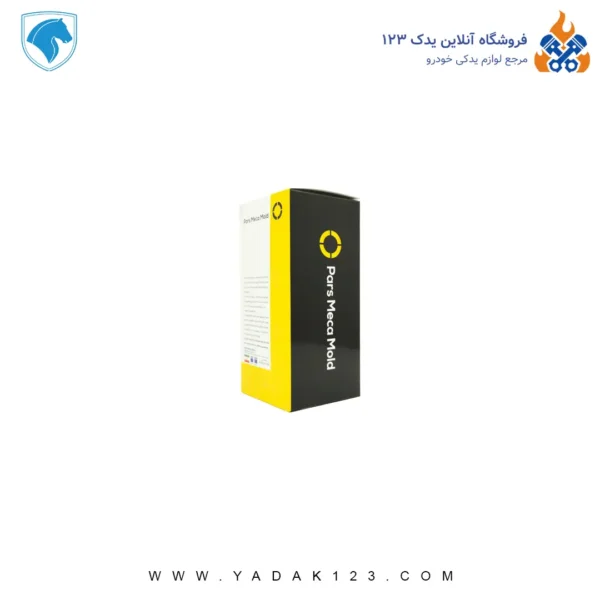 فیلتر بنزین 405 و پارس و سمند برند MVS - Image 2