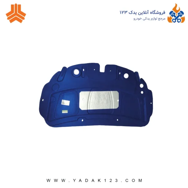 عایق درب موتور کوییک-ساینا مدل AL رنگ آبی برند ایده پارت نیکان - Image 1