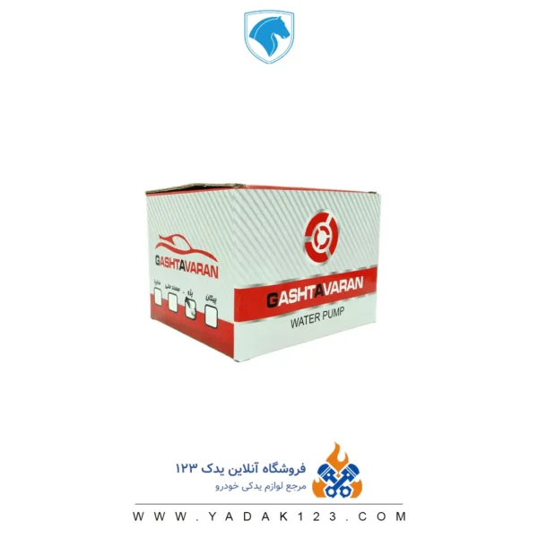 واتر پمپ پژو 405 با واشر برند گشتاوران - Image 3