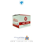 واترپمپ پیکان با واشر برند گشتاوران - Image 2