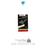 وایر شمع سمند ملی EF7 - Image 2