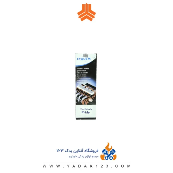 وایر شمع پراید برند اتحاد موتور - Image 2