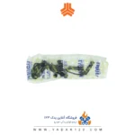 وایر شمع پراید برند اتحاد موتور