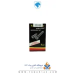 وایر شمع (بوت کوئل) پژو 206 تیپ 5 برند کانیار موتور - Image 2