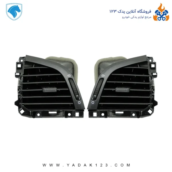 دریچه تنظیم کولر 207 فقط چپ و راست ( جفت ) - Image 1