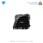 دریچه تنظیم کولر 207 چپ و راست ( جفت ) - Image 2