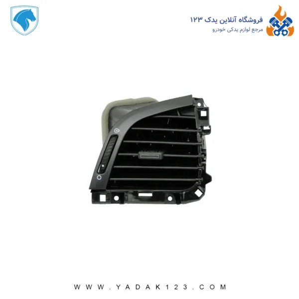 دریچه تنظیم کولر 207 فقط راست ( سمت شاگرد ) - Image 1
