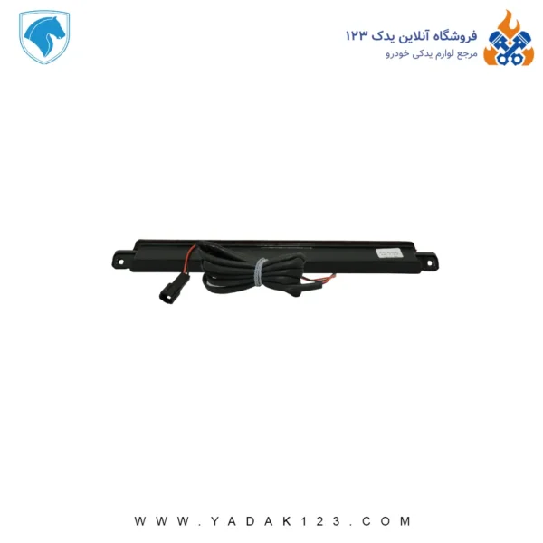 چراغ ترمز سوم آریسان - Image 2