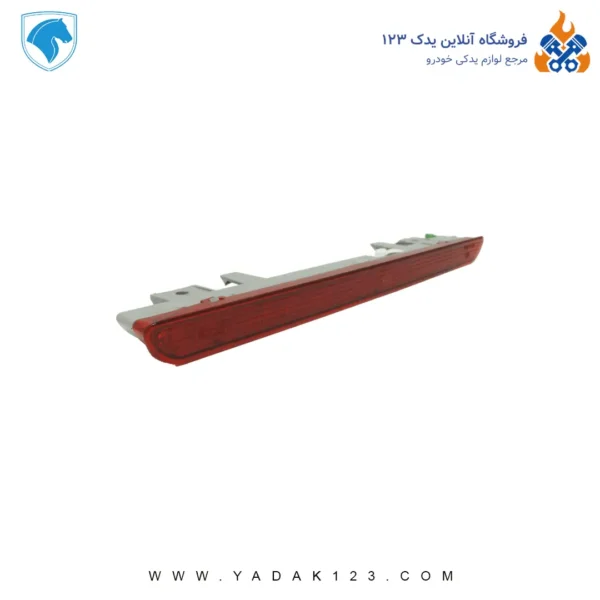 چراغ ترمز سوم تارا - Image 1