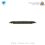 چراغ ترمز سوم سمند با لامپ(LED) با کاور بژ قدیم