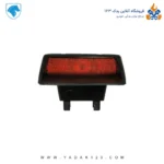 چراغ ترمز سوم فابریک 405 و پارس
