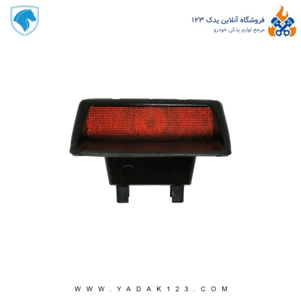 چراغ ترمز سوم فابریک 405 و پارس چراغ ترمز سوم فابریک 405 و پارس - Image 1