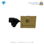 چراغ ترمز سوم فابریک 405 و پارس - Image 2