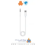 کابل AUX  به Type-C برند Adapter cable با طول 1 متر
