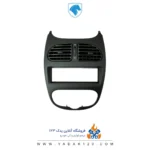 پنل مرکزی پژو 206 با شبکه هواکش