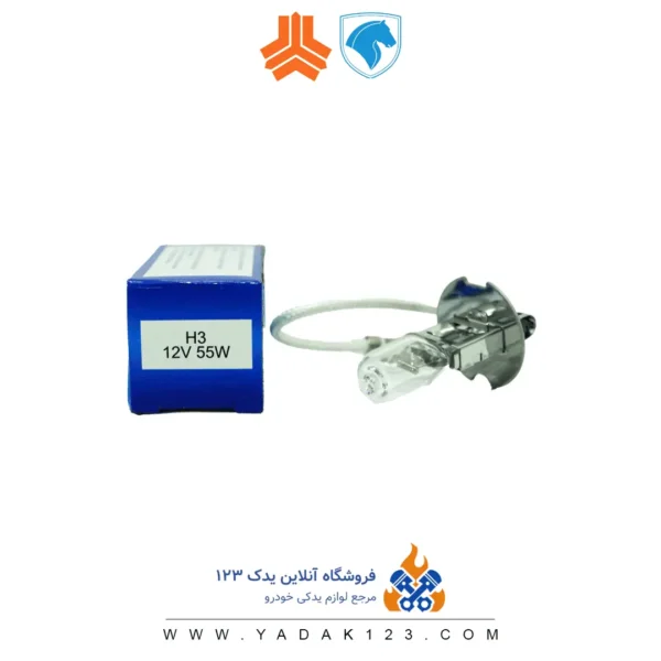 لامپ-پایه-h3-2 لامپ H3 برند مدرن - Image 1