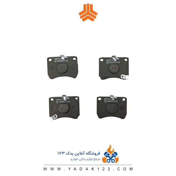 لنت-ترمز-جلو-پراید.png3 لنت ترمز جلو پراید برند HITEX - Image 1