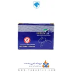 لنت ترمز جلو پیکان برند HITEX - Image 3