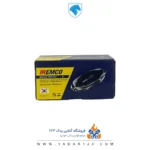 لنت ترمز جلو پژو 206 تیپ 5 برند اتحاد موتور (امکو) - Image 3