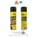 اسپری براق کننده لاستیک اس تی پی ( STP ) مدل son of a gun