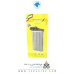 رادیاتور بخاری پژو 206 برند کوشش رادیاتور - Image 3