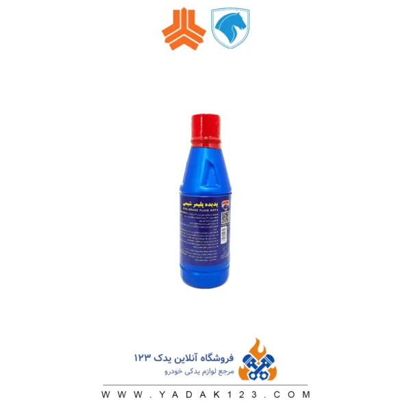 روغن ترمز برند آیراس مدل آبی - Image 2