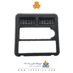 پنل ضبط و دریچه کولر پراید صبا فابریکی