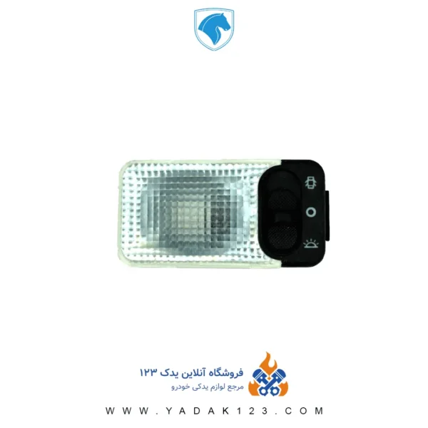 چراغ سقف فابریک پژو 206 - Image 1