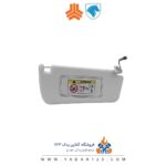 افتابگیر دنا خاکستری سمت راست (شاگرد)