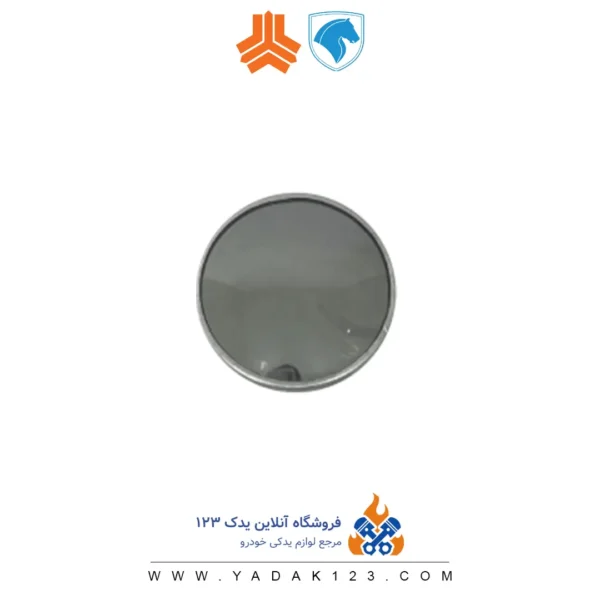 آینه محدب خودرو - Image 2