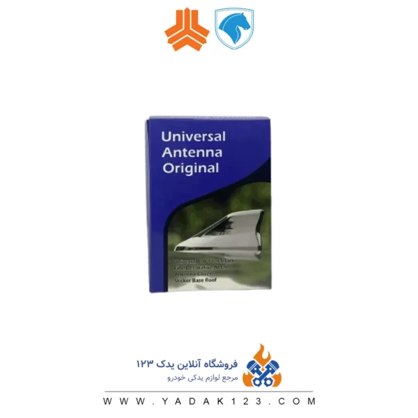 بال کوسه ای اسپرت دنا - Image 2