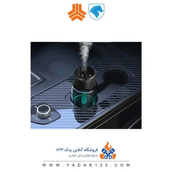 خوشبو کننده بخوری خودرو به همراه نور لیزری - اصل - Image 4