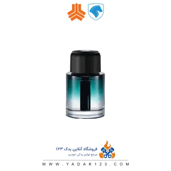 خوشبو کننده بخوری خودرو به همراه نور لیزری - اصل - Image 2